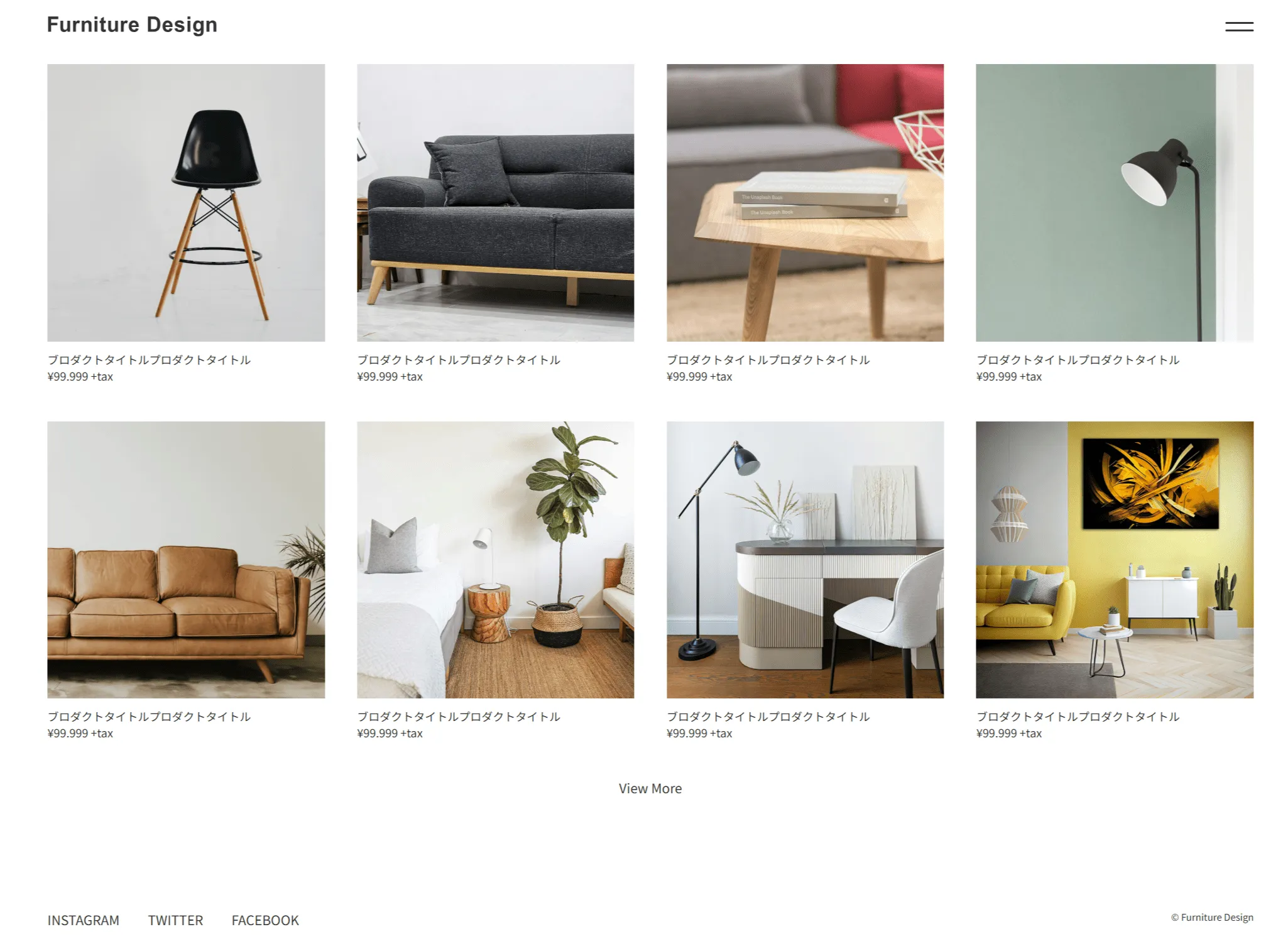 ストアサイト　furniture design