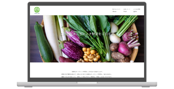 ストアサイト green