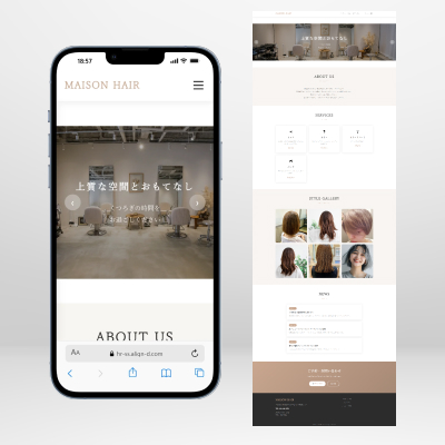 美容室／ホームページリニューアル（案）